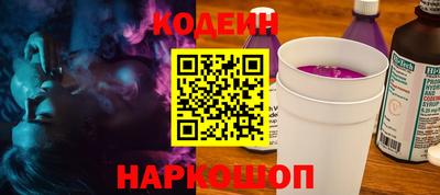 твердый Краснодар