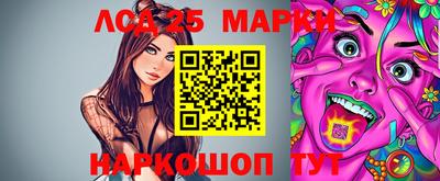 меф VHQ Краснокаменск