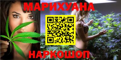 меф VHQ Краснокаменск