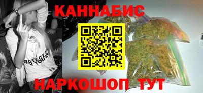 меф VHQ Краснокаменск