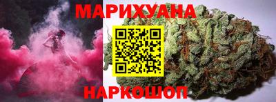 меф VHQ Краснокаменск