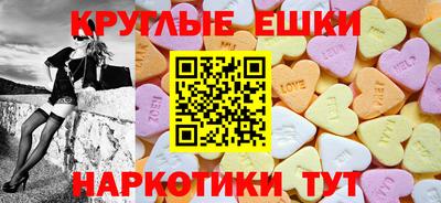 твердый Краснодар