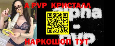 твердый Краснодар