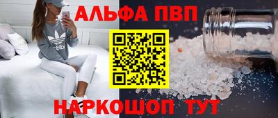 твердый Краснодар