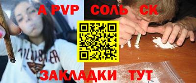 твердый Краснодар