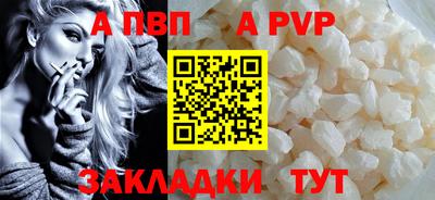 2c-b Краснознаменск