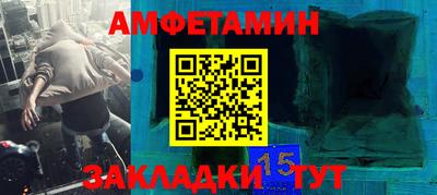 твердый Краснодар