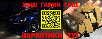 твердый Краснодар