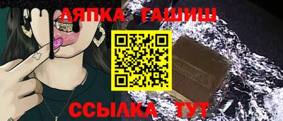 твердый Краснодар