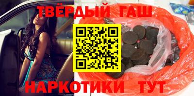 твердый Краснодар