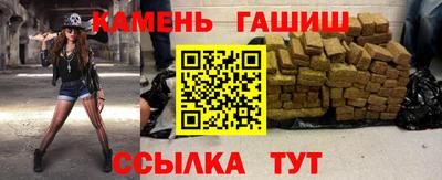 твердый Краснодар