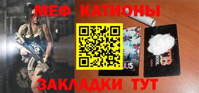 твердый Краснодар