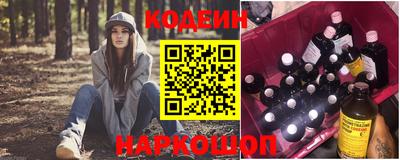 меф VHQ Краснокаменск