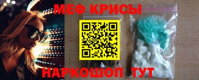 твердый Краснодар